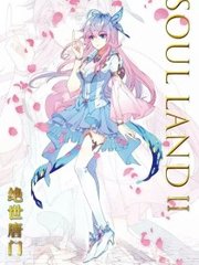 小马拉大车免费观看完整版